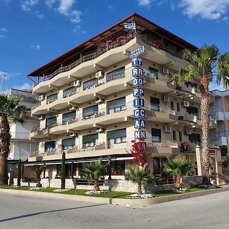 Tropicana Hotel Paralía